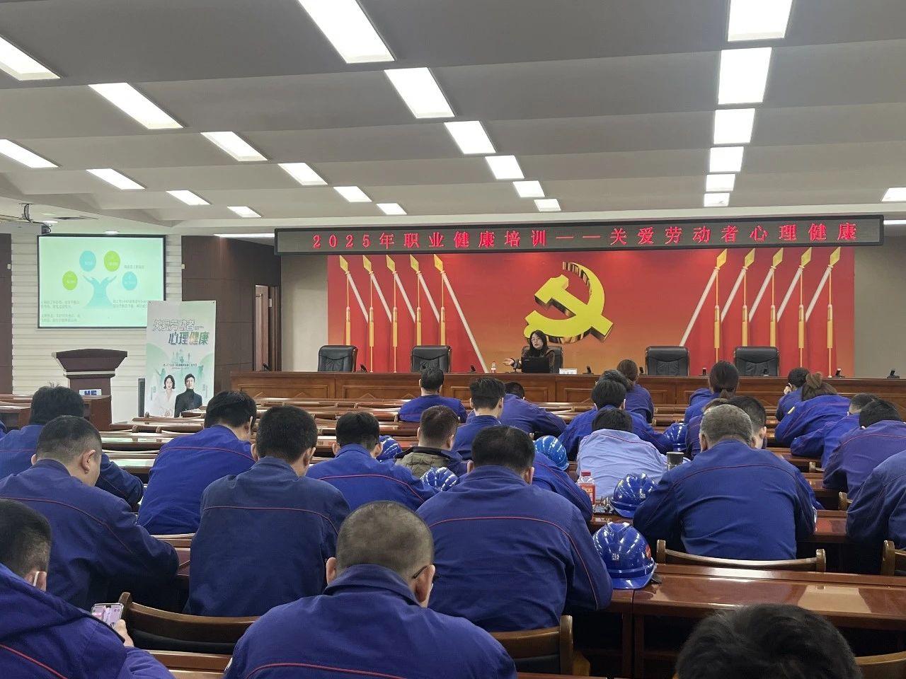 微信图片_20250506154036.jpg