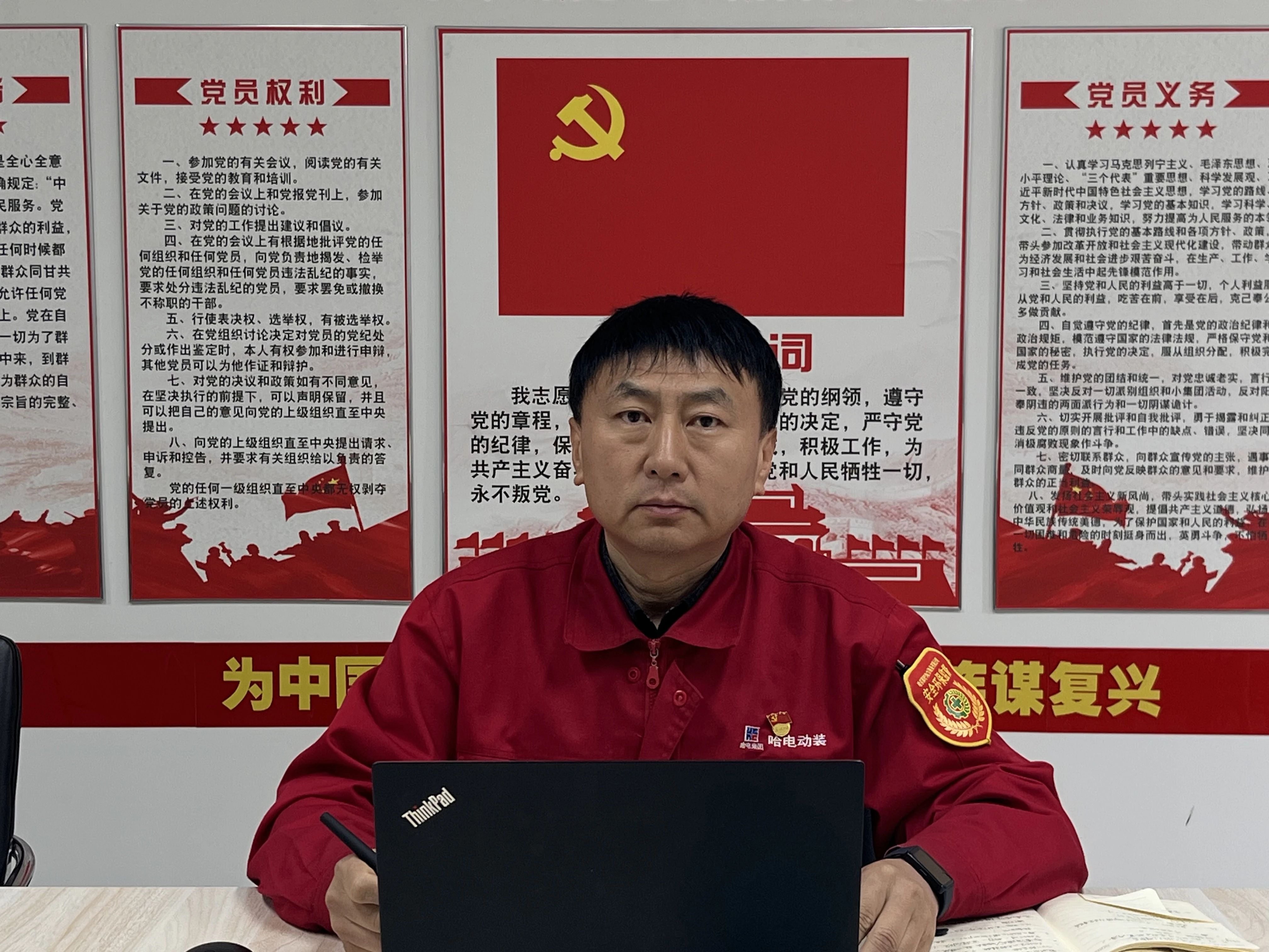 微信图片_20250506154412.jpg