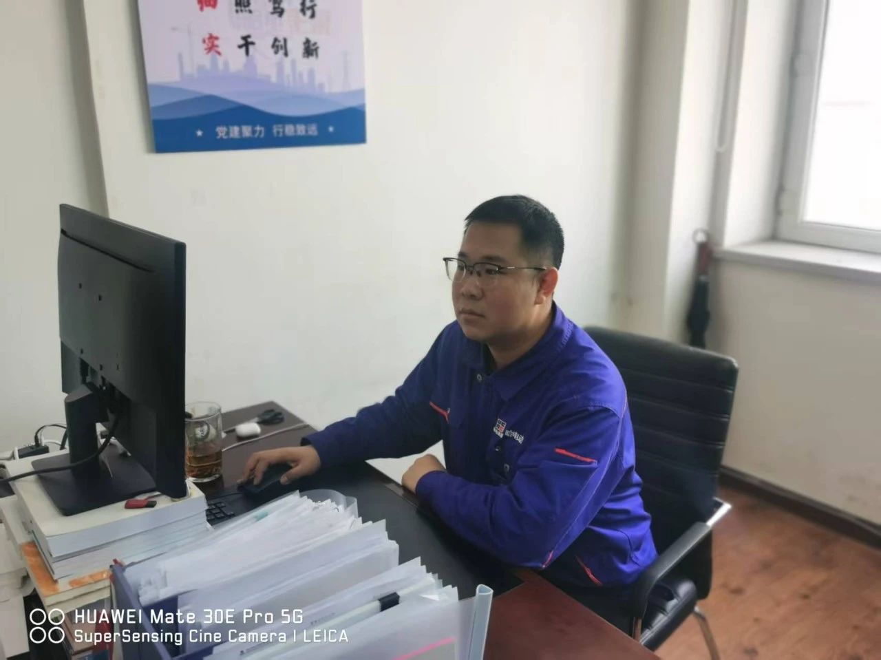 微信图片_20250506164756.jpg