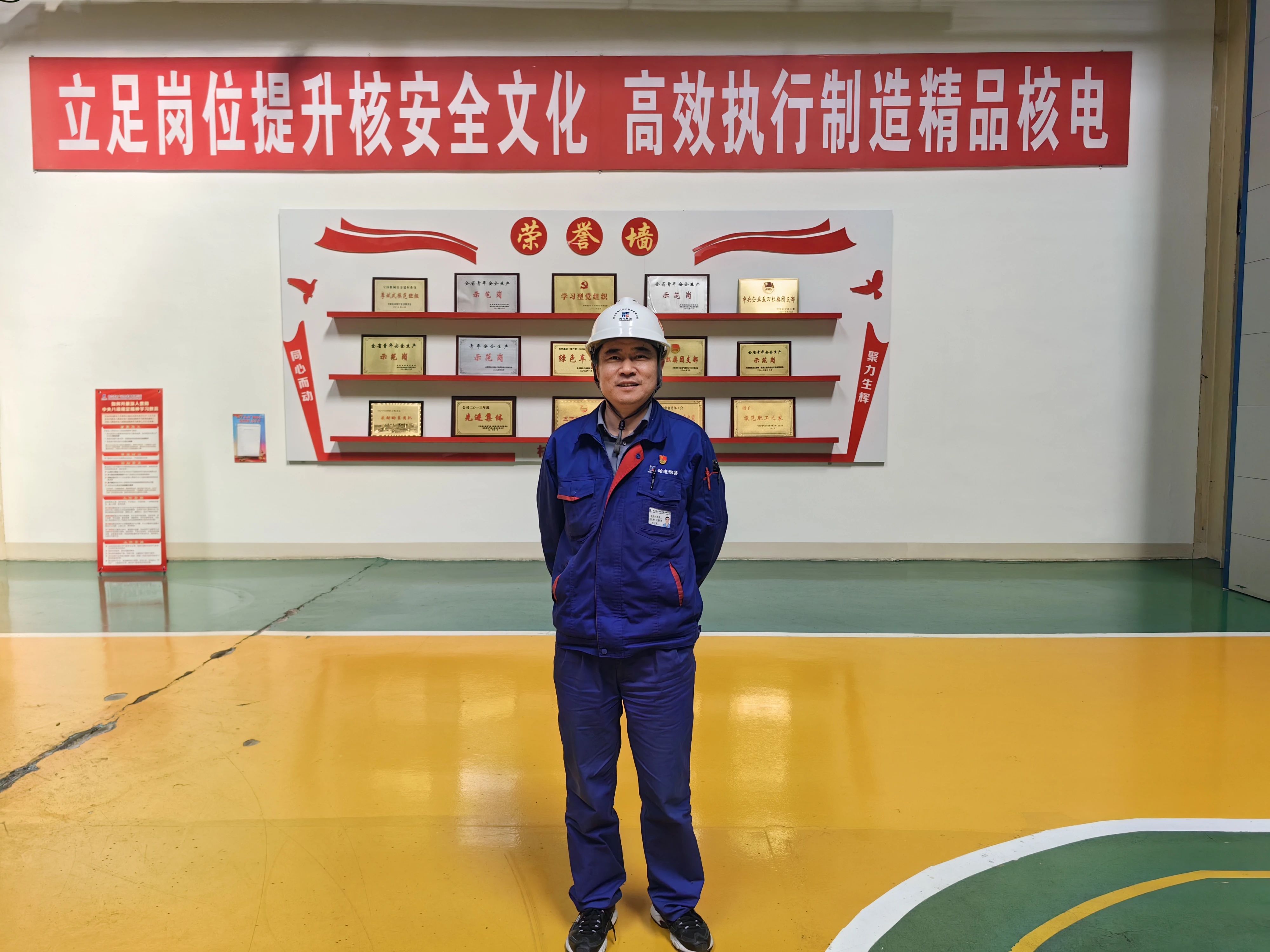 微信图片_20250506164800.jpg