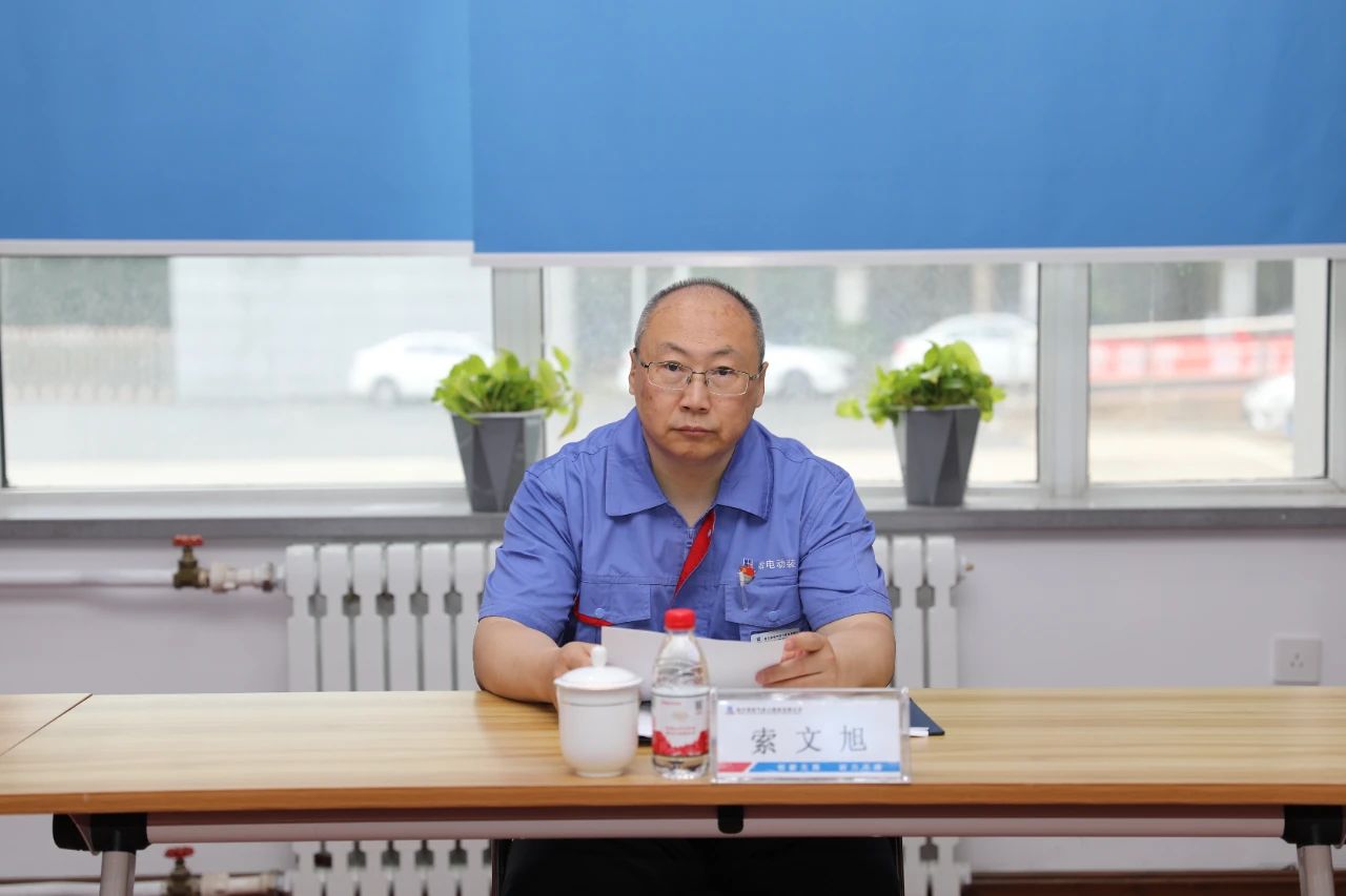 微信图片_20250717101757.jpg