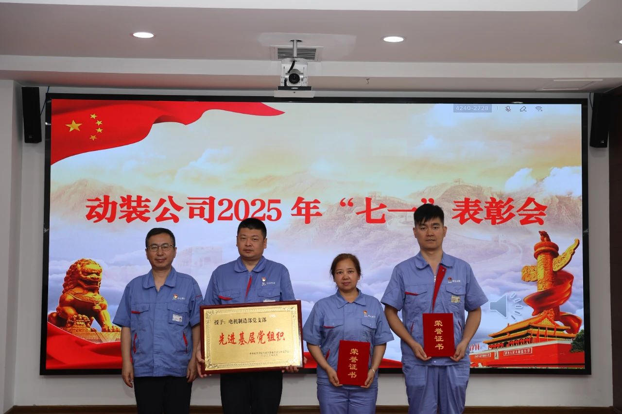 微信图片_20250717101802.jpg