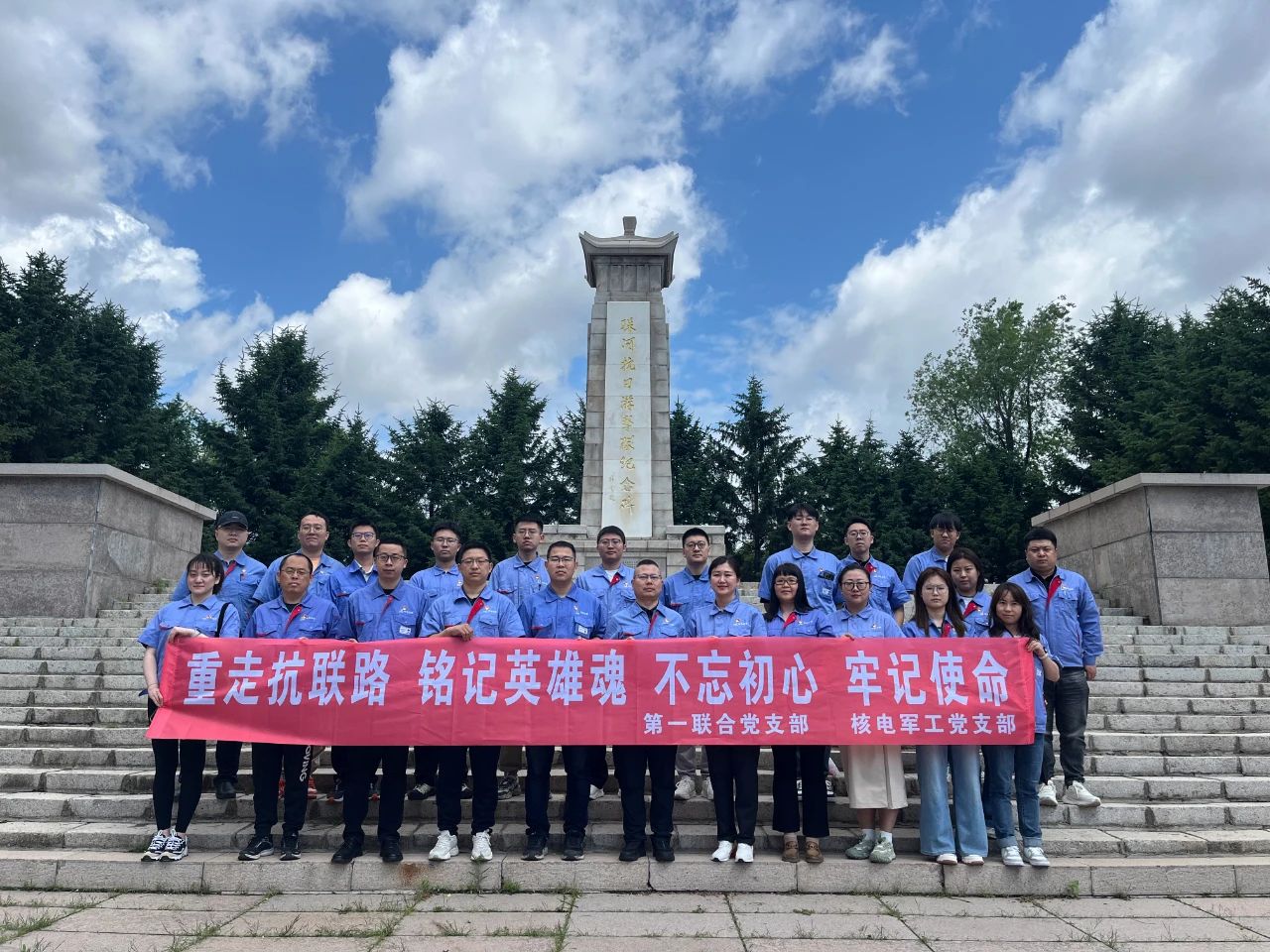 微信图片_20250717102138.jpg