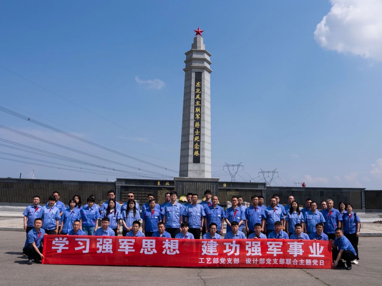 微信图片_20250717102141.jpg