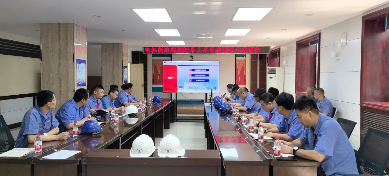 微信图片_20250717102629.jpg