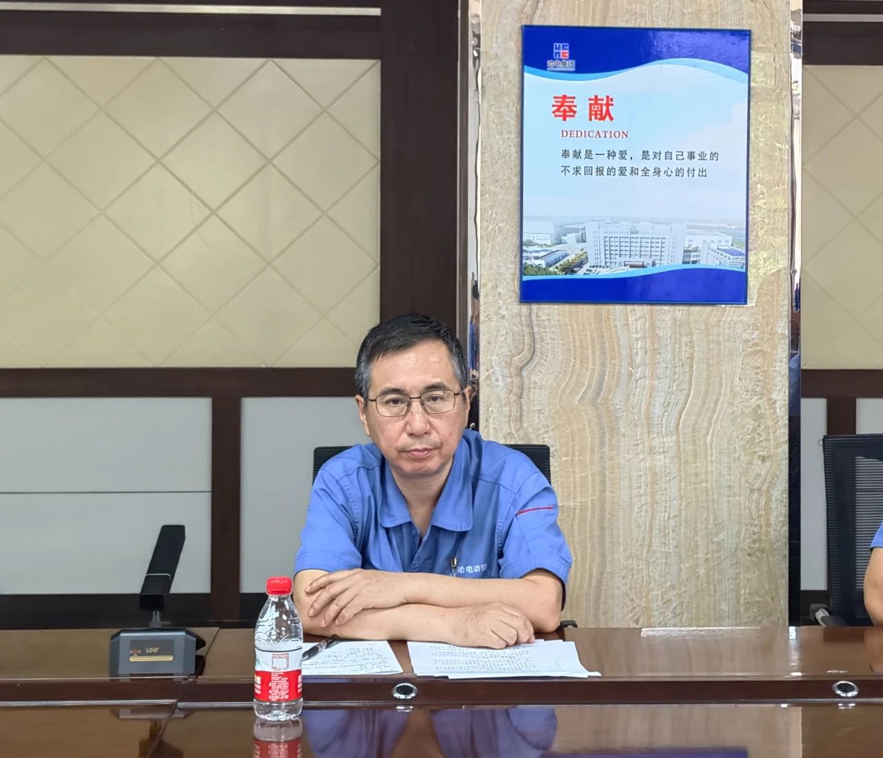 微信图片_20250717102633.jpg