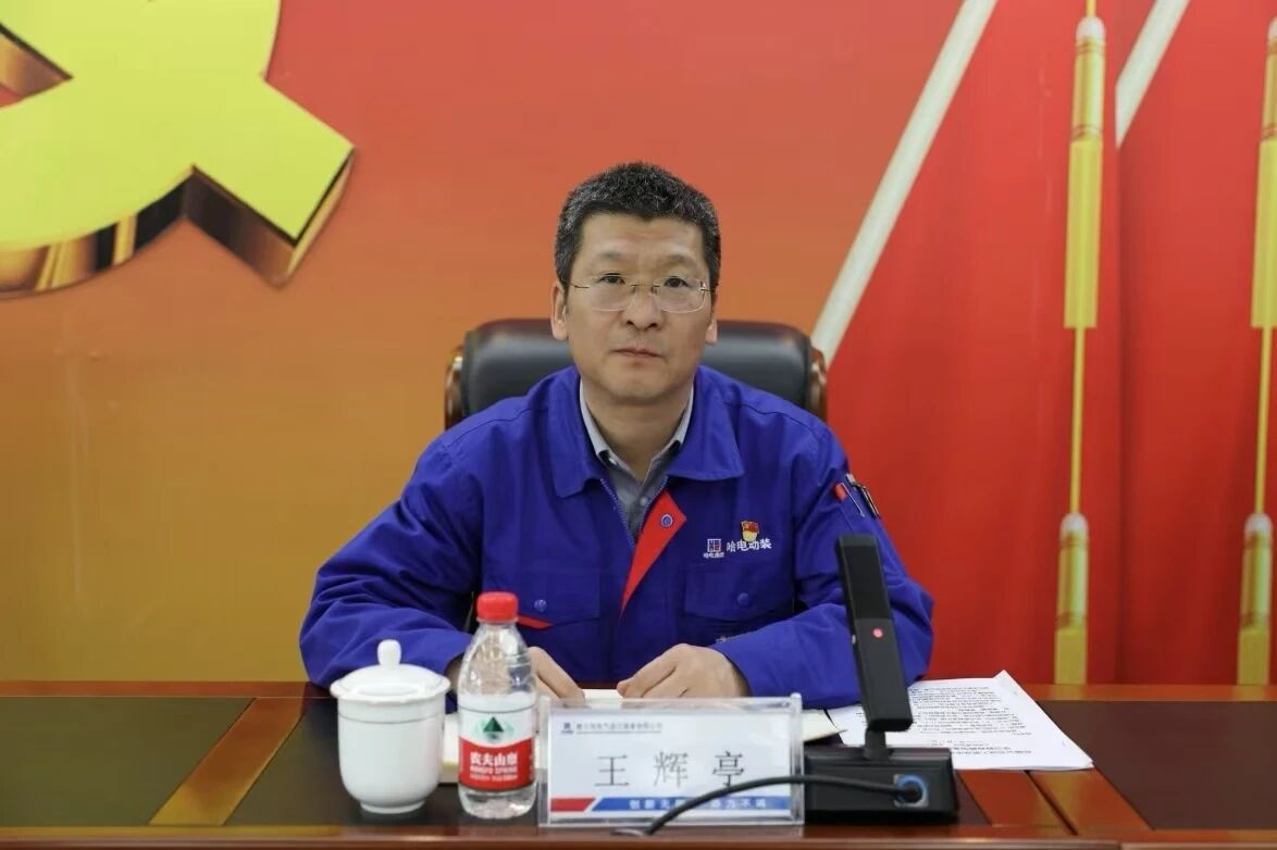 ed_1758850836624568.jpg 微信图片_20250926093953.jpg