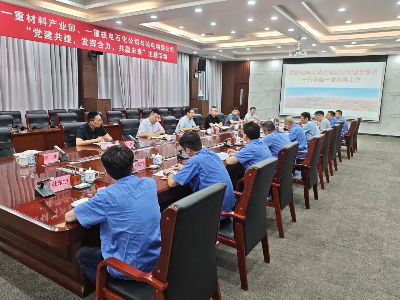 ed_1758851426734143.jpg 微信图片_20250926095001.jpg