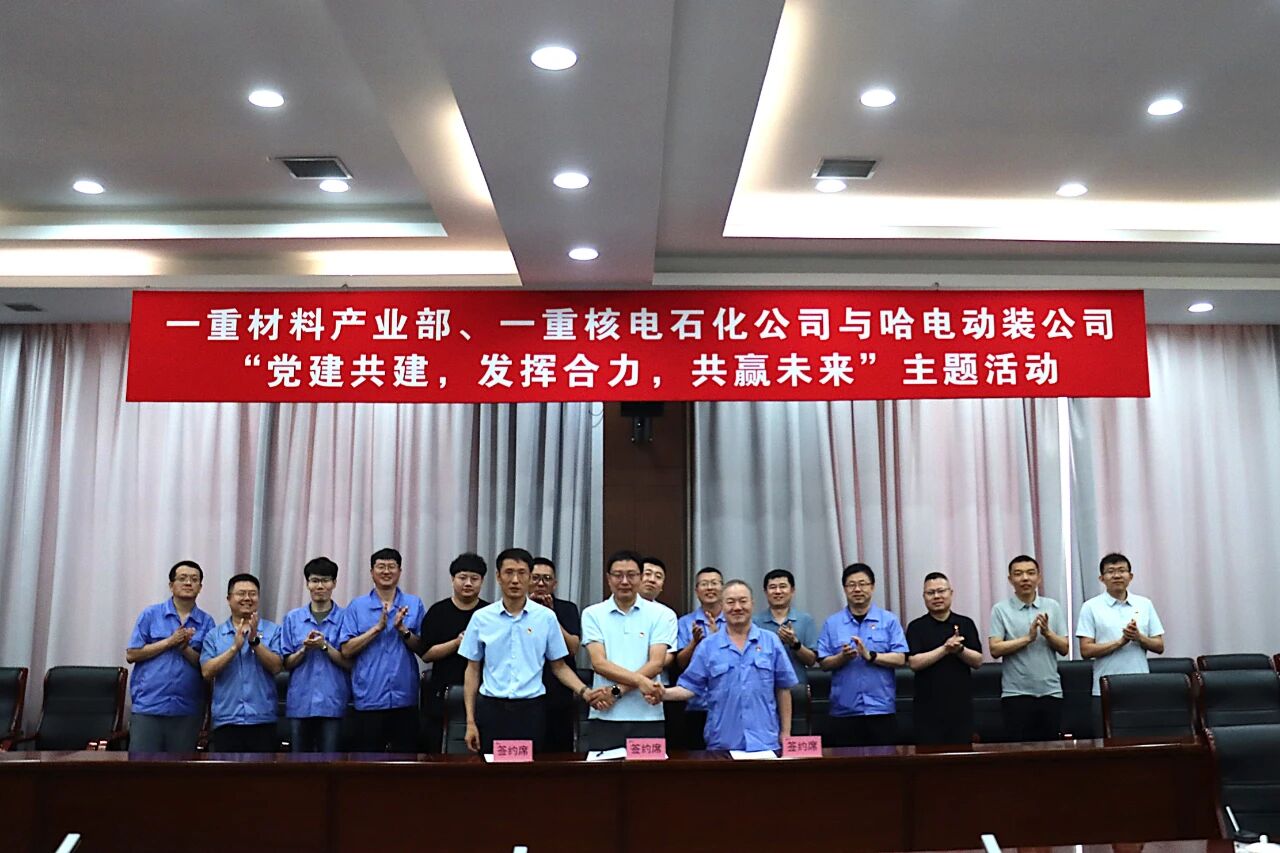 ed_1758851433842795.jpg 微信图片_20250926095004.jpg