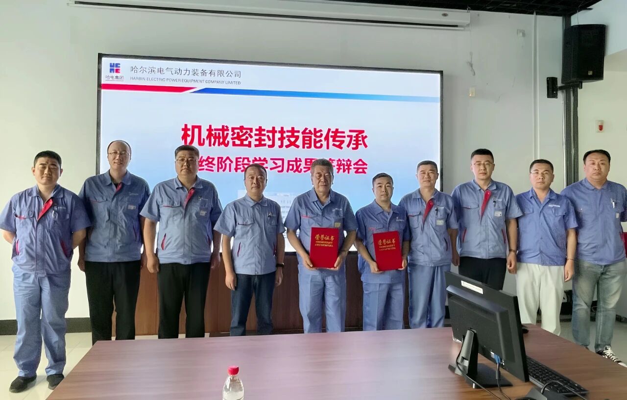 ed_1758852341492926.jpg 微信图片_20250926100508.jpg