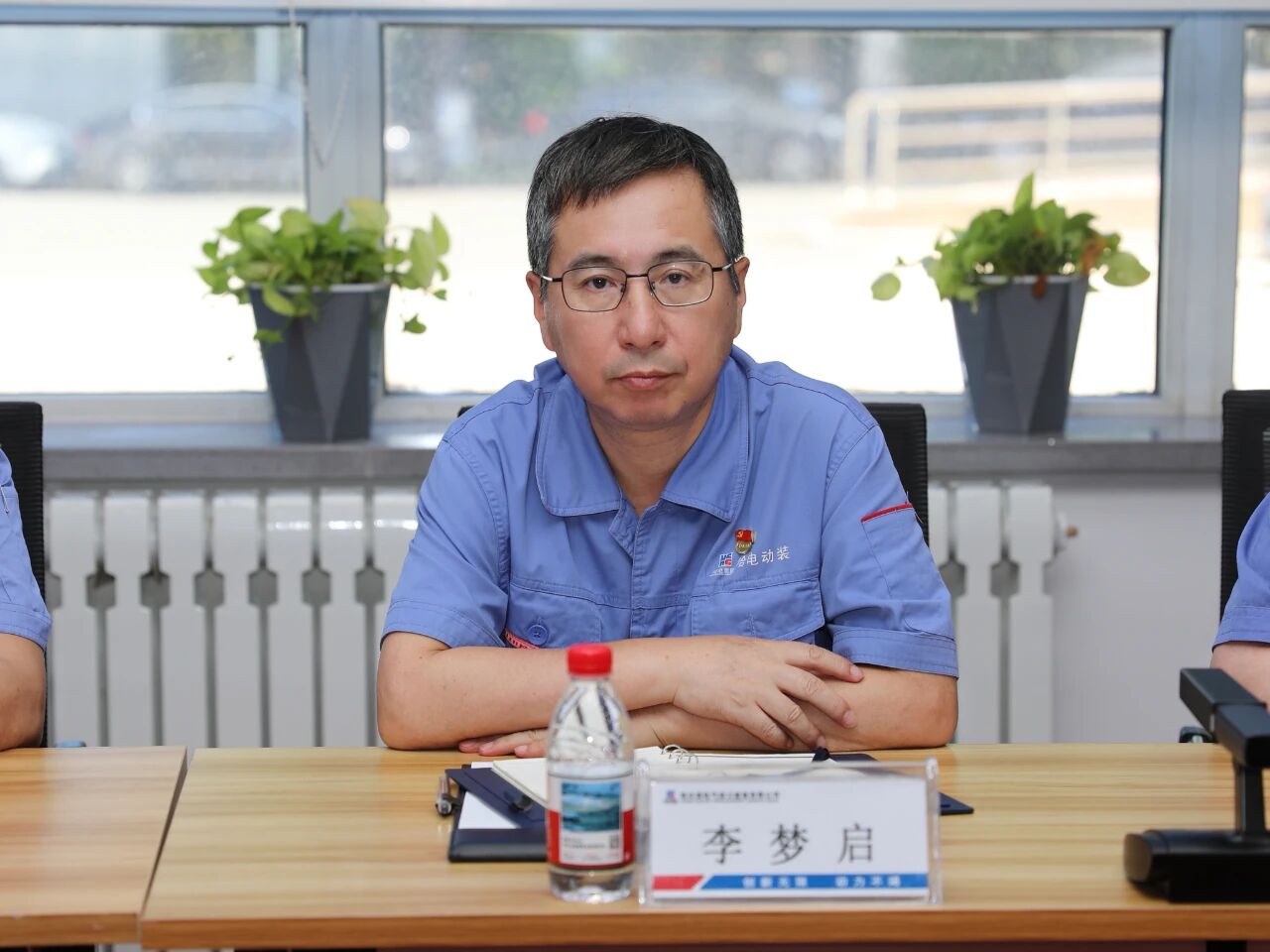 ed_1758852606766782.jpg 微信图片_20250926100905.jpg