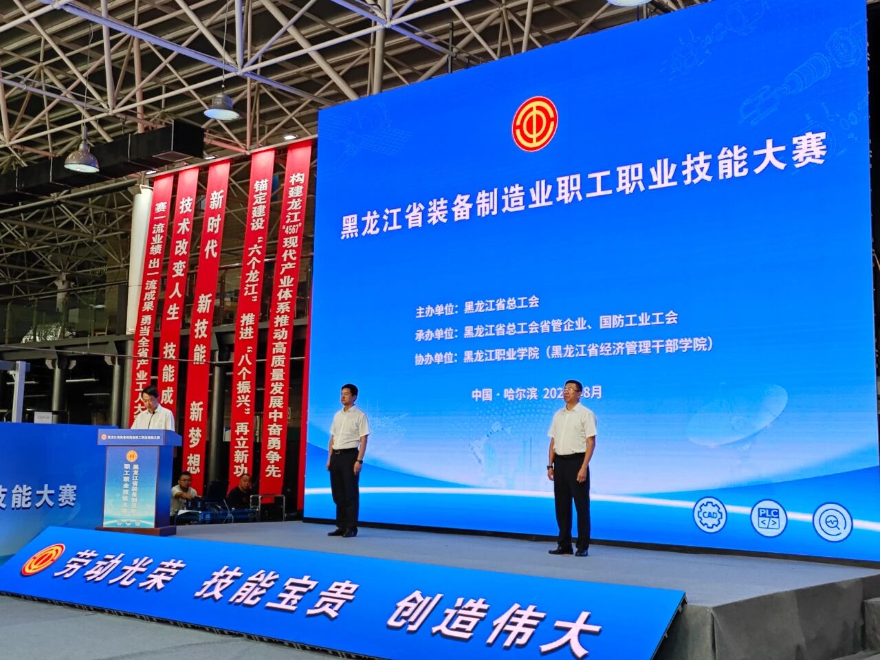 微信图片_20250926103504.jpg