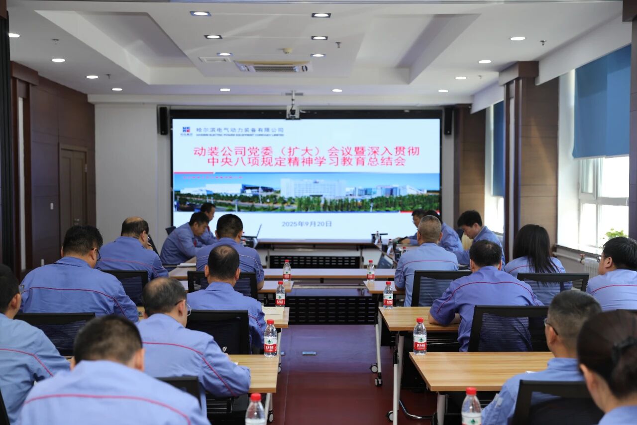 微信图片_20250926103636.jpg