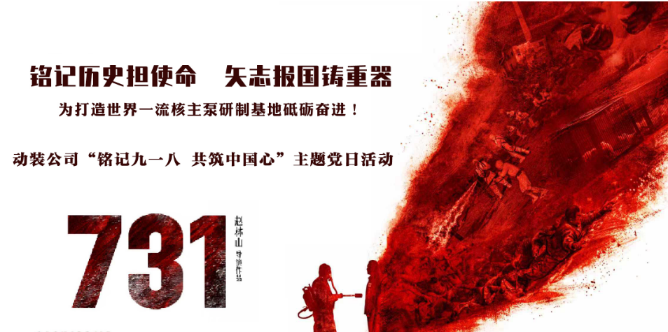 微信图片_20250926103808.png