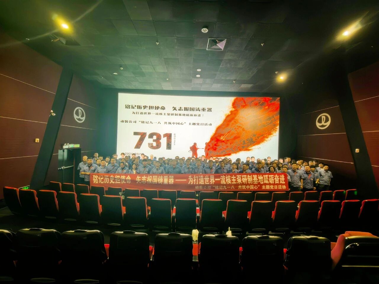 微信图片_20250926103813.jpg