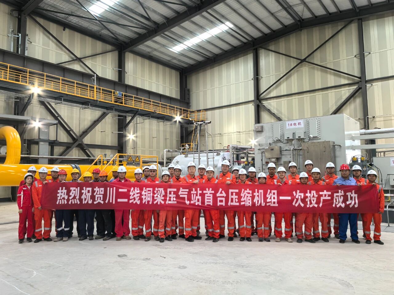 ed_1759979198411504.jpg 微信图片_20251009110612.jpg