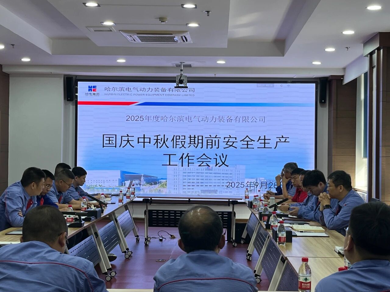 ed_1759980101913199.jpg 微信图片_20251009112111.jpg