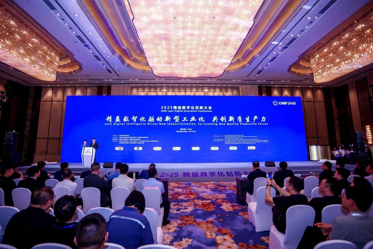 ed_1759980257945837.jpg 微信图片_20251009112343.jpg