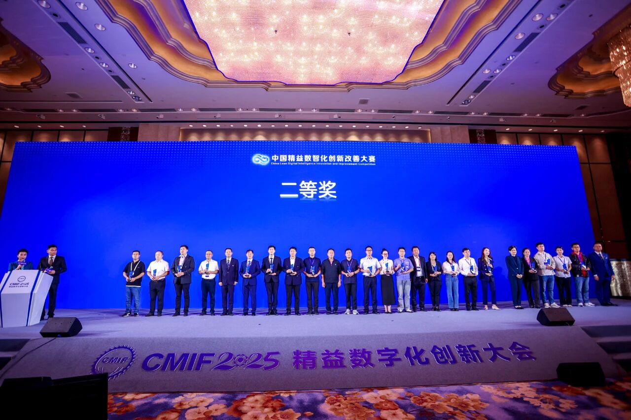 ed_1759980265478191.jpg 微信图片_20251009112346.jpg