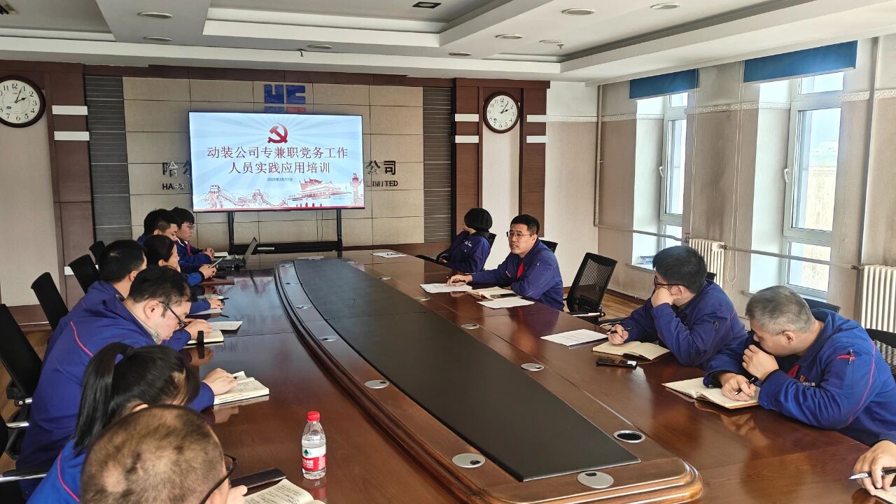 ed_1762414622128812.jpg 微信图片_20251106153616.jpg