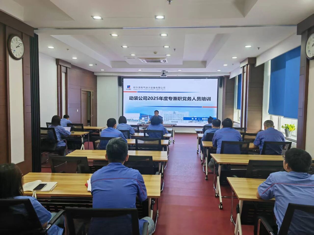 ed_1762414633854715.jpg 微信图片_20251106153622.jpg