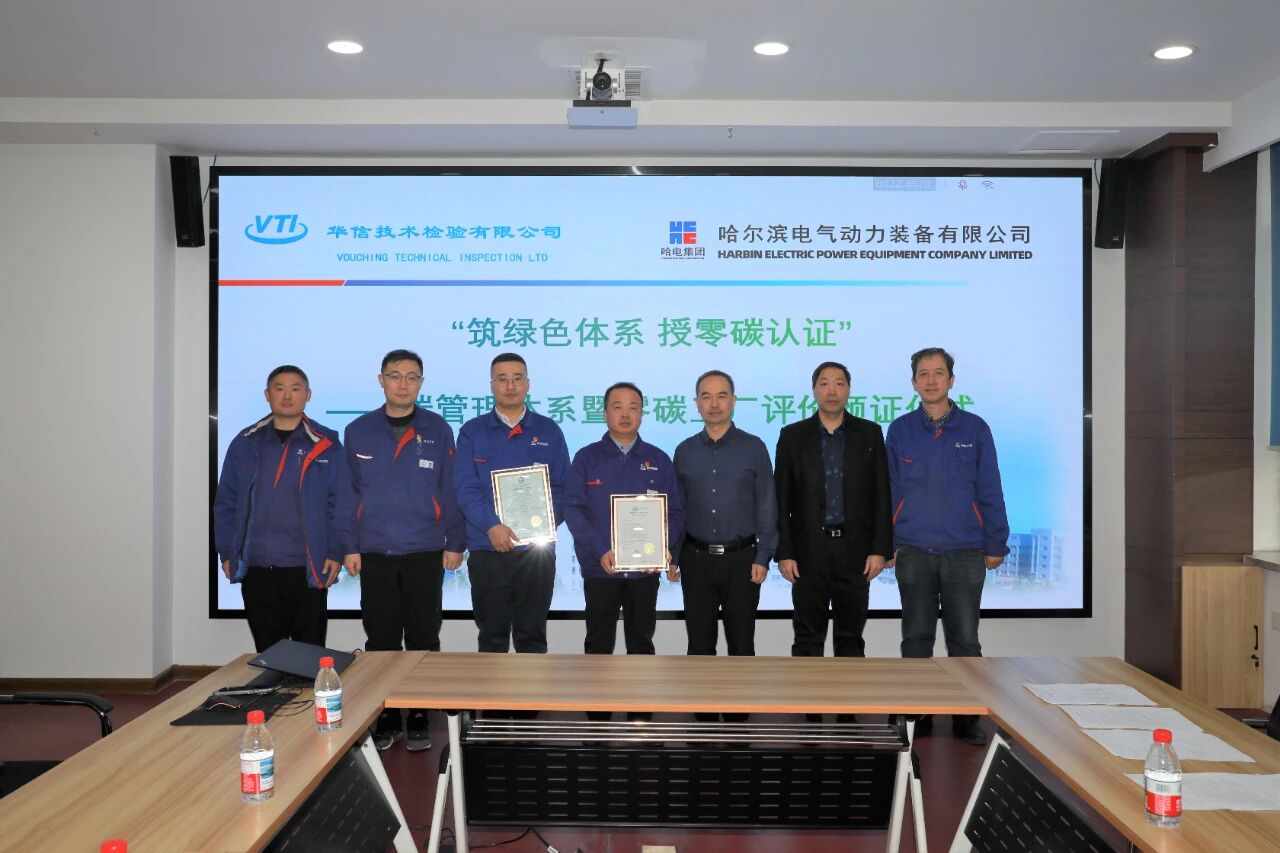 ed_1762414746655455.jpg 微信图片_20251106153835.jpg