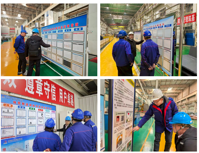 ed_1762414896896212.png 企业微信截图_20251106154101.png