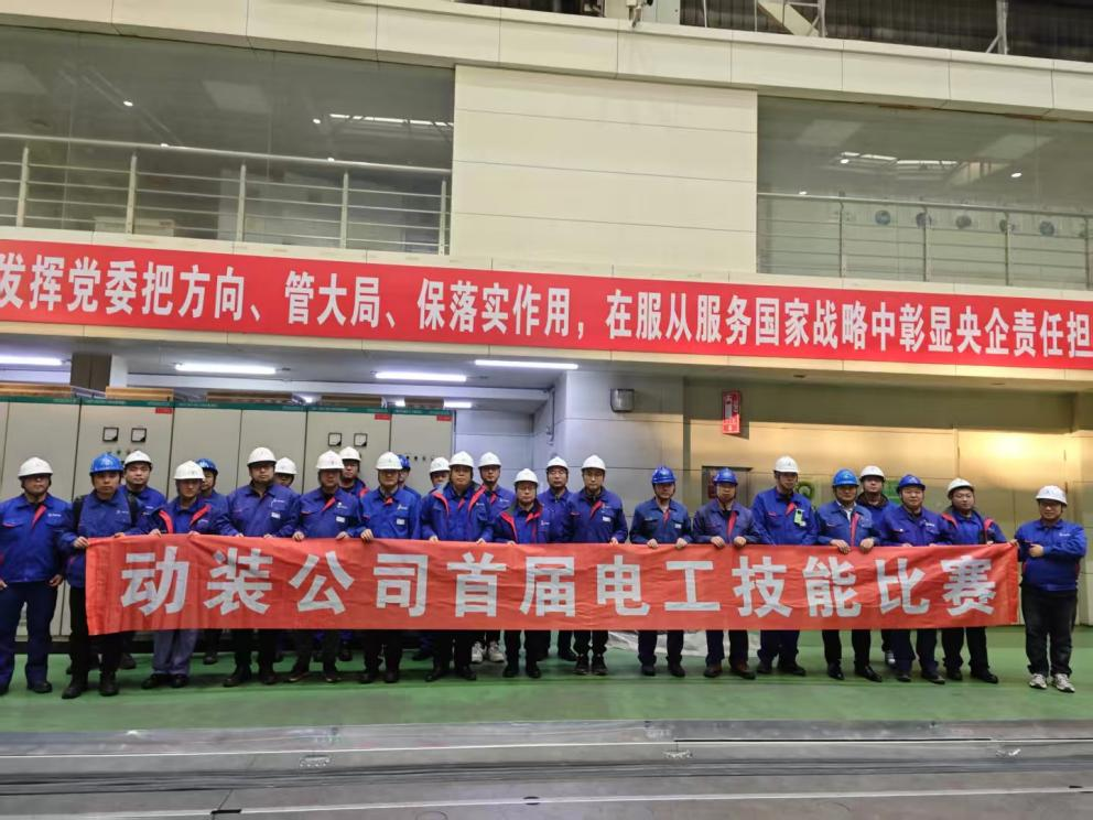 ed_1763013095512212.png 微信图片_20251113135014.png