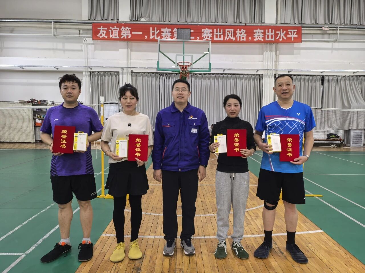 ed_1763013251893624.jpg 微信图片_20251113135256.jpg