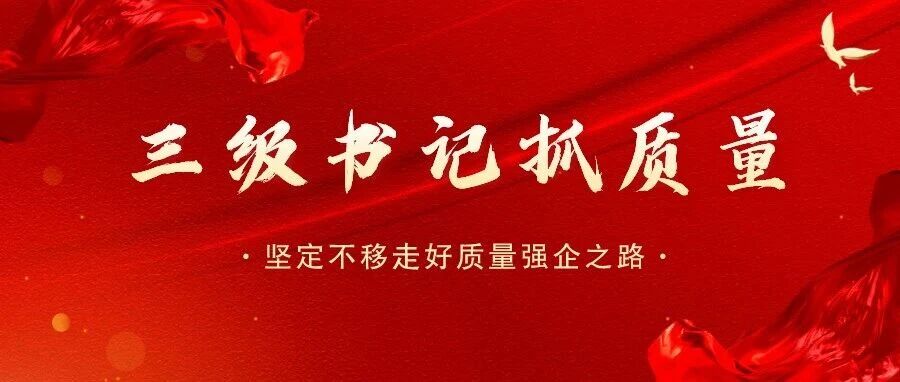 ed_1765437605151945.jpg 微信图片_20251211151954.jpg